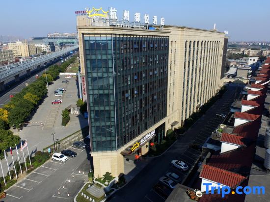 Junyue Hotel