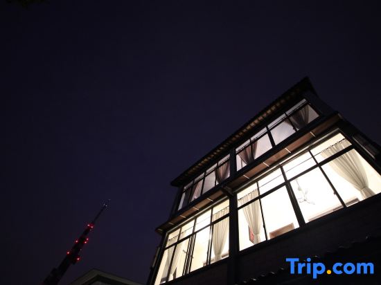 Lishuilouting Inn (Xiuyan Road Subway Station)
