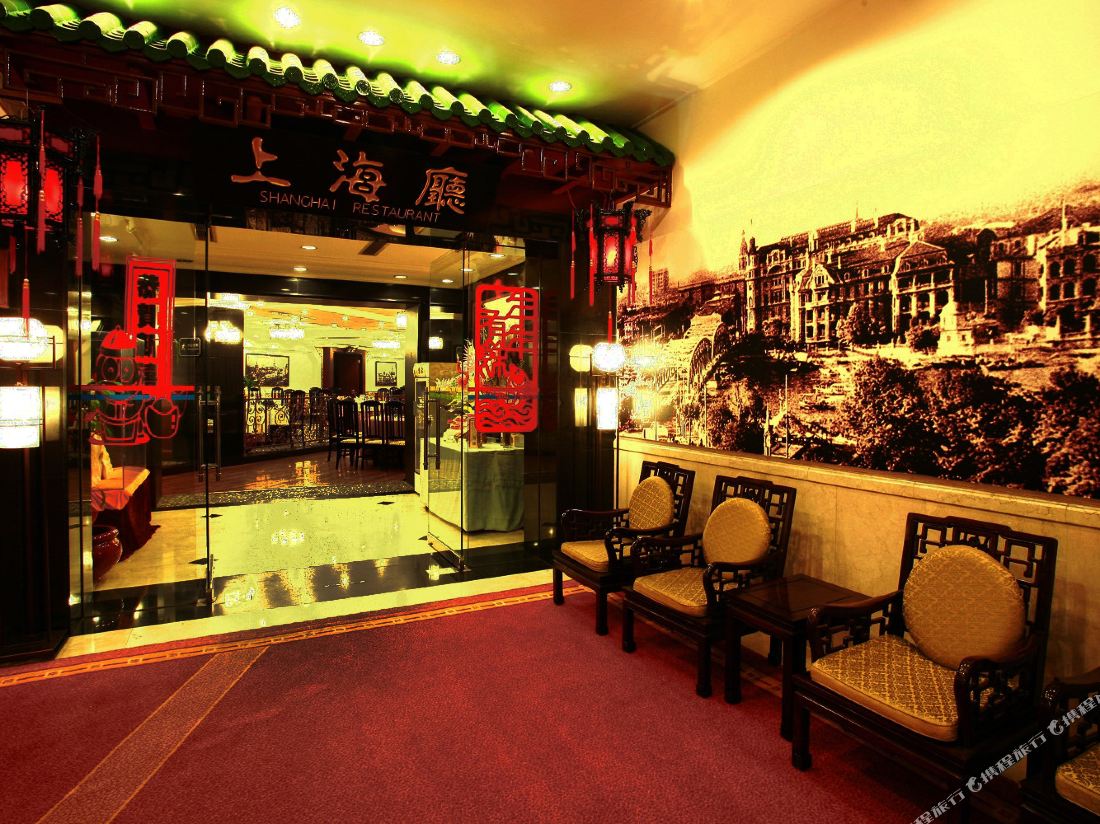 Jinjiang Hotel — фото 3