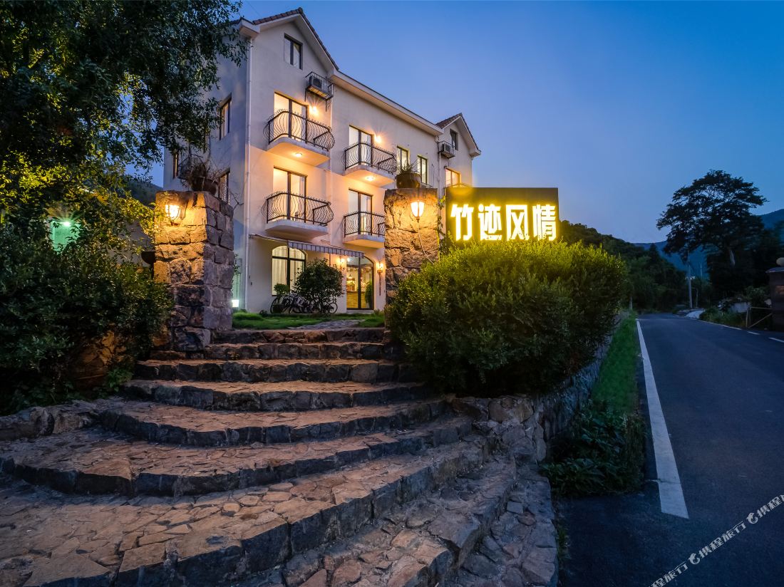 Zhuji Fengqing Hostel