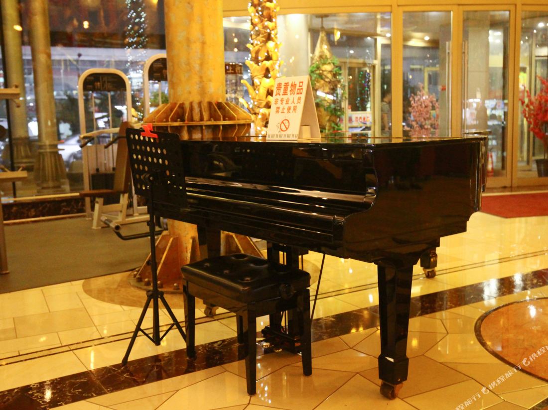 Sainahe Hotel (Beijing Tiantongyuan Lishuiqiao Metro Station)
