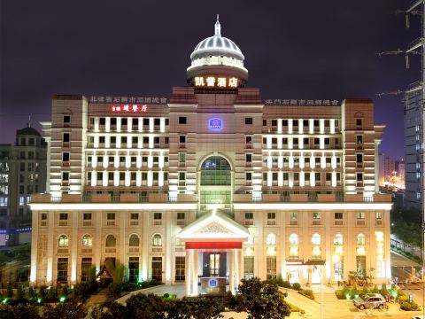 Kaiyu Hotel