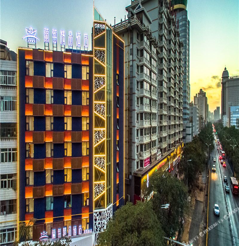 Raspberry Boutique Hotel — фото 2