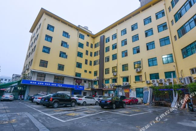 Yiwang Hotel Collection (Wenzhou Avenue)
