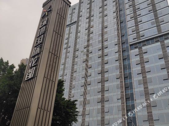 Feifan Leya Serviced Apartment (Foshan Chencun)