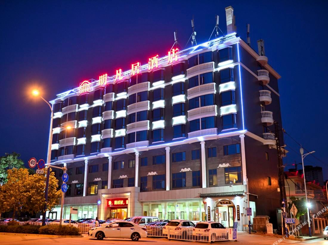Mingfanju Hotel (Kunming Linyuqiao Metro Station)