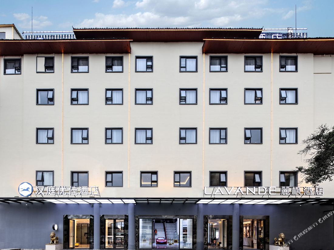 Lavande Hotel (Guilin Central Square Elephant Trunk Hill Scenic Area)