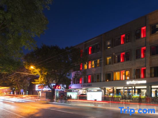 We Light Hotel (Beijing Xizhimen)