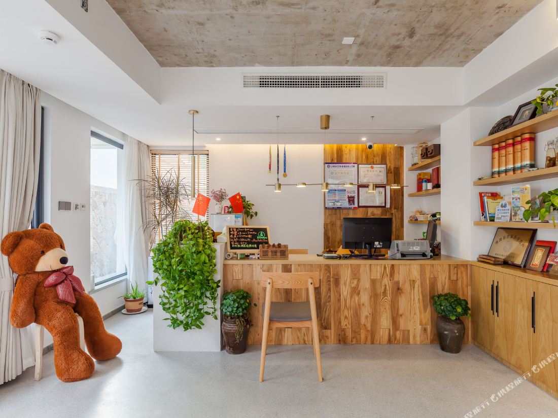 Moganshan Bamboo·Banbu Qingshe Holiday Homestay