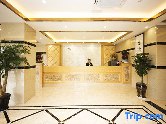 Hangzhou Shishang Hotel