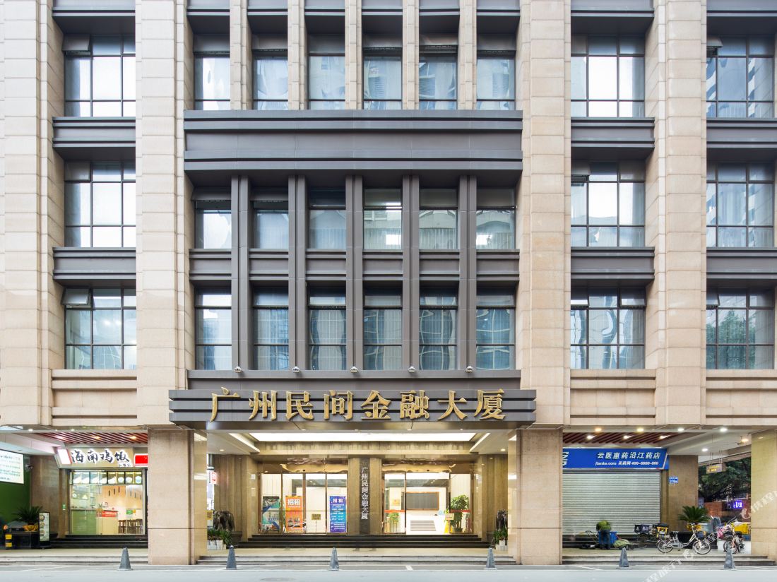 Youyou international apartment (Guangzhou Haizhu Plaza subway station private finance store)