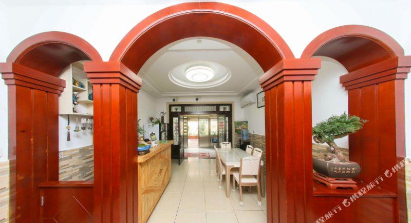 Xiangyuanju Guesthouse