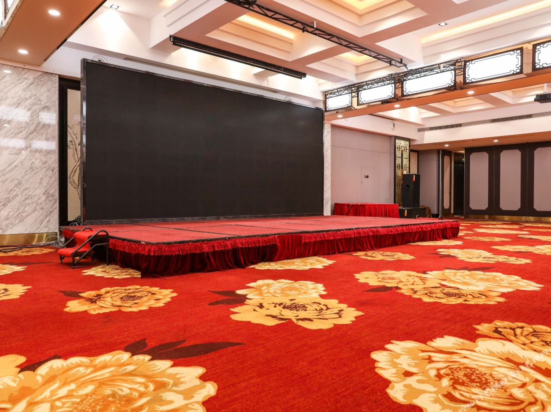 Zijingang International Hotel