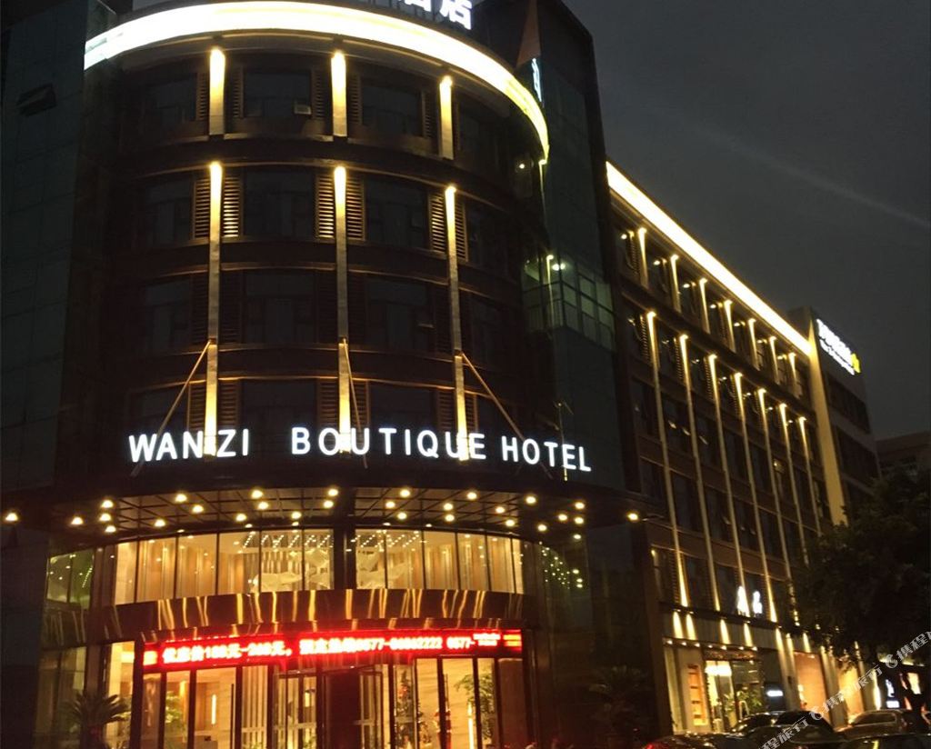 wenzhou wanzi  Hotel