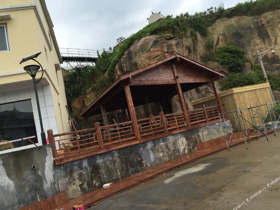 Haipai Inn