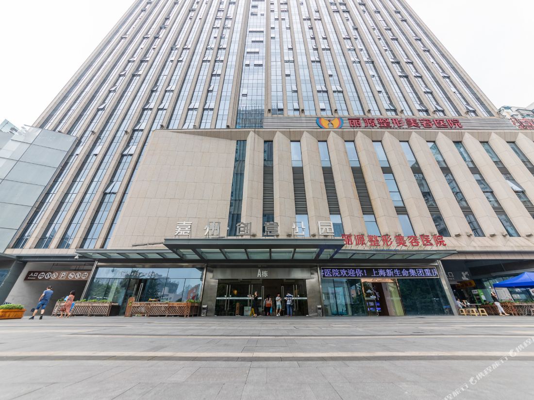 Qimeng Boutique Hotel — фото 2