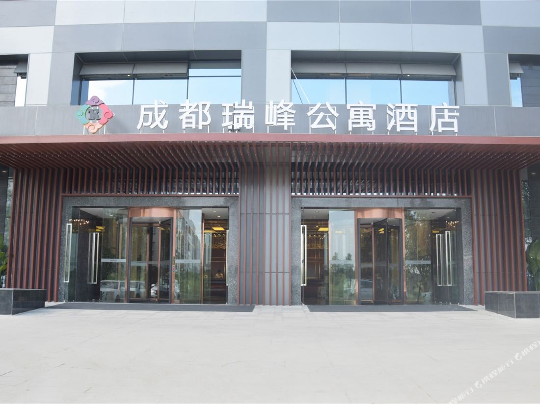Rayfont Hotel & Apartment Chengdu
