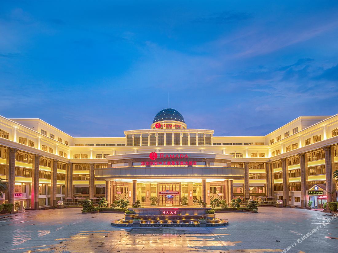 Ramada by Wyndham Shenzhen Baoan