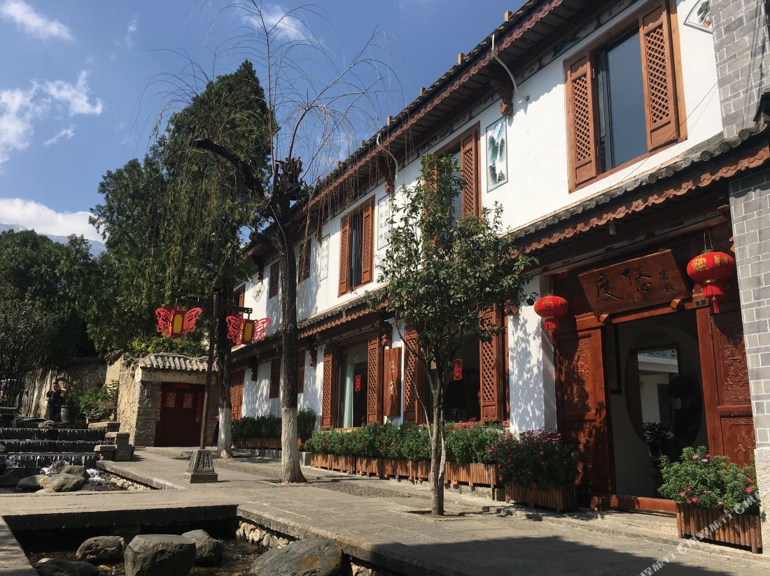 Youdu Inn — фото 5