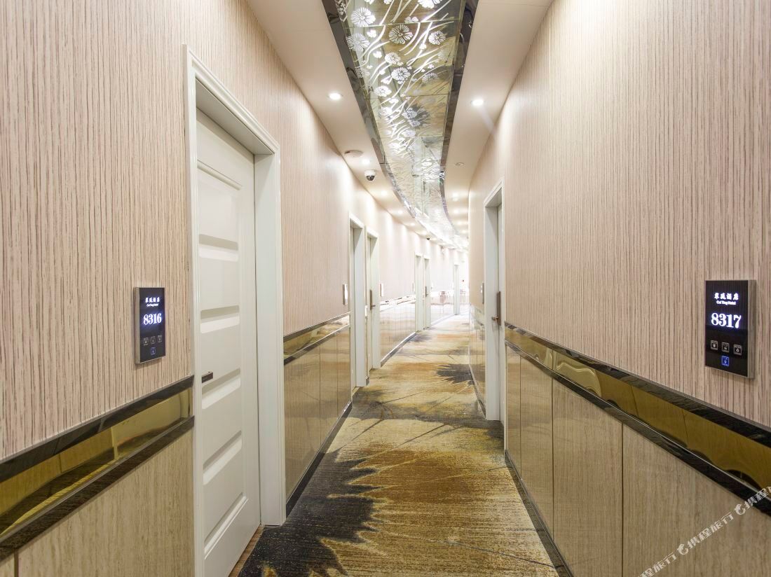 Cuiting Hotel — фото 3