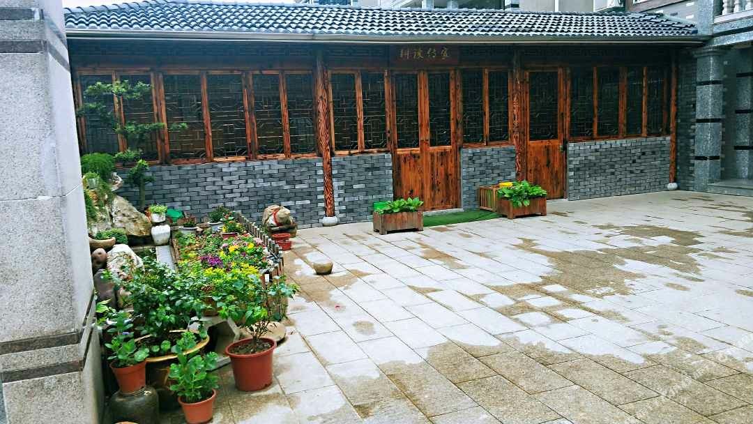 Yincha Xiaozhu Guesthouse