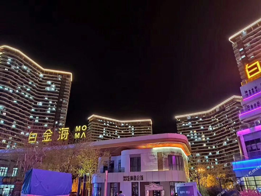 Blue Beibei Seaview Apartment (Dongdaihe Platinum Sea Branch)