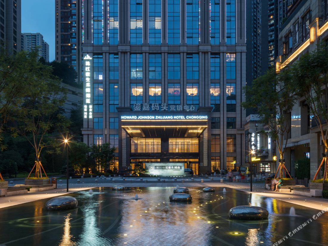 CM Riverside Riverview Hotel (Jiujia Wharf, Beibin Road, Chongqing)