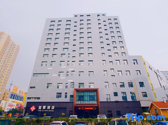 Xiyun Hotel — фото 4