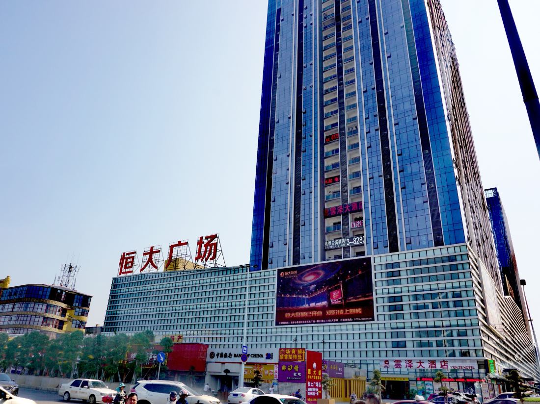 ChenJu Hotel — фото 3