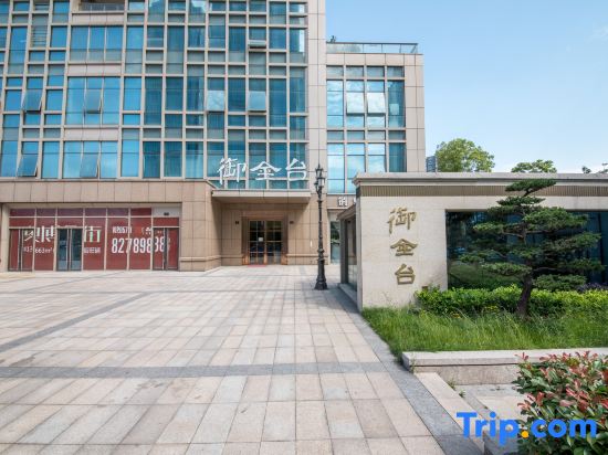 Hangzhou Xinhao Hotel (Hangzhou International Expo Center Store)