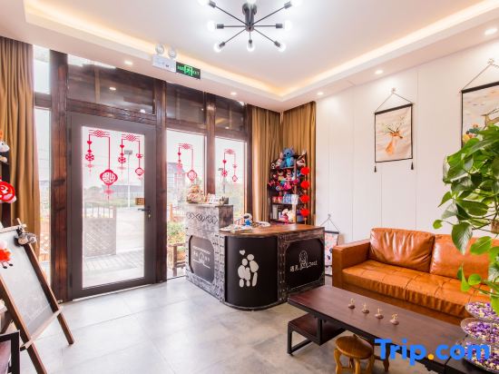 Jingmi Tianxiang Hostel