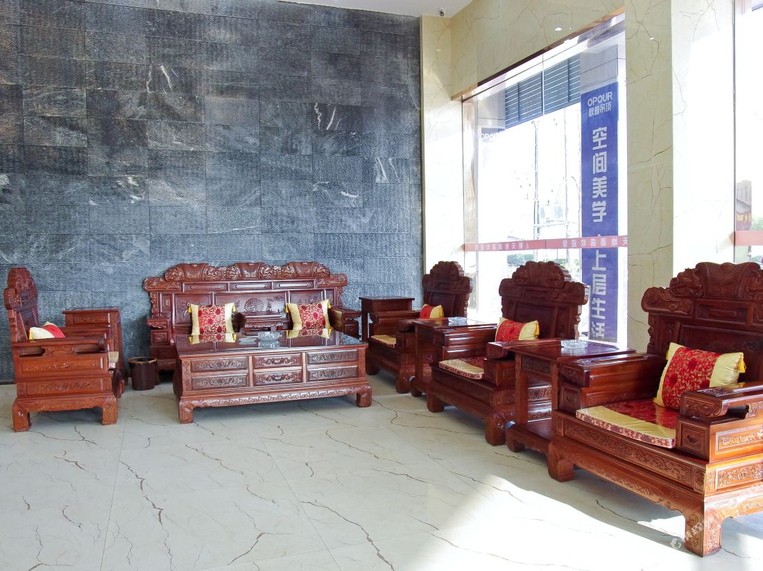 Suichuan Xintiandi Hotel