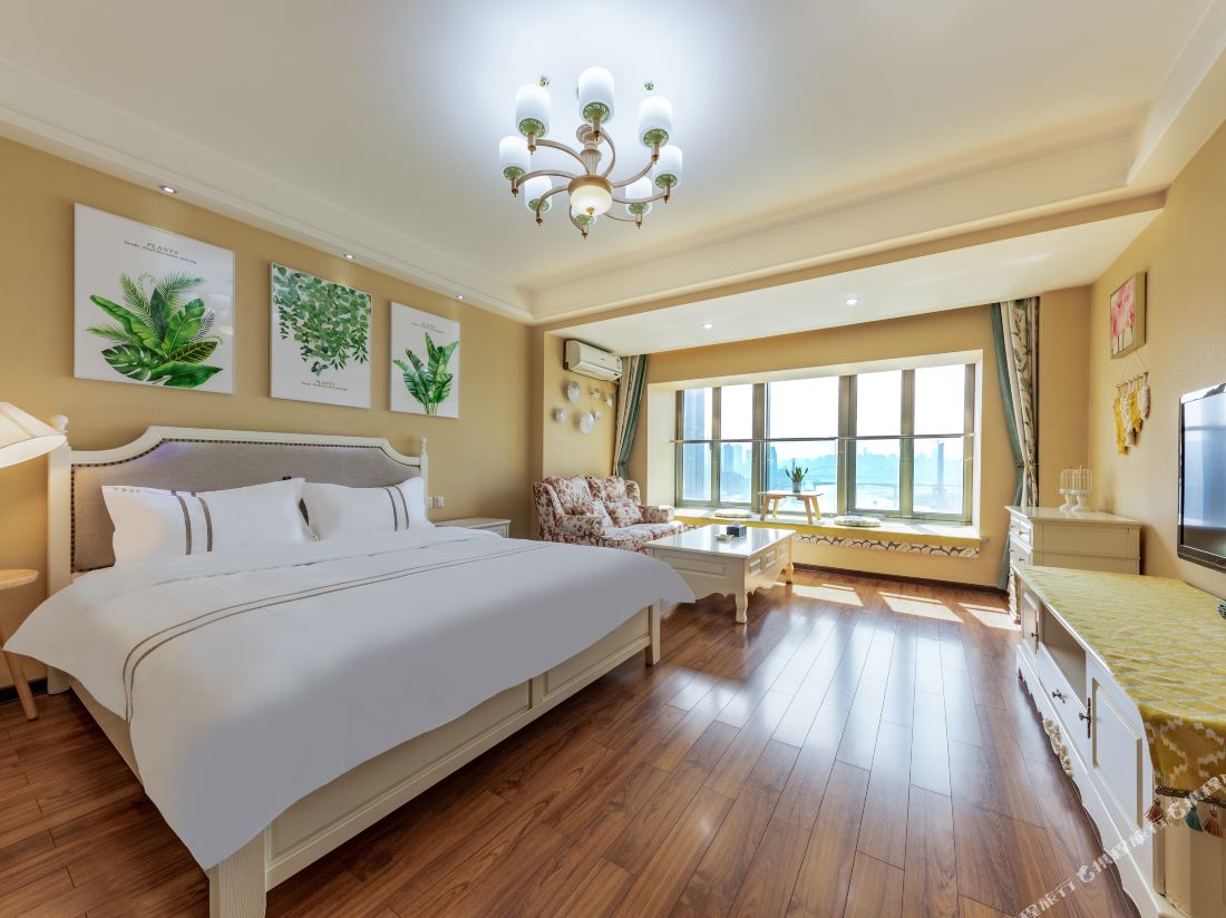 Wandu Apartment Hotel