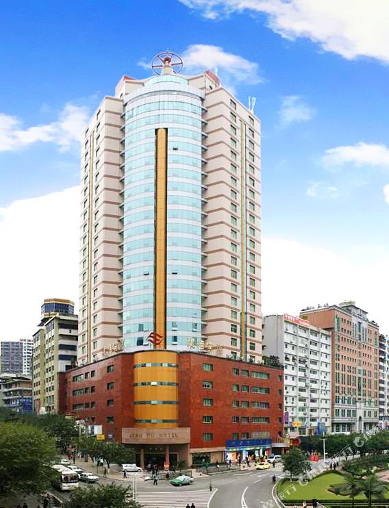 Jianfu Hotel