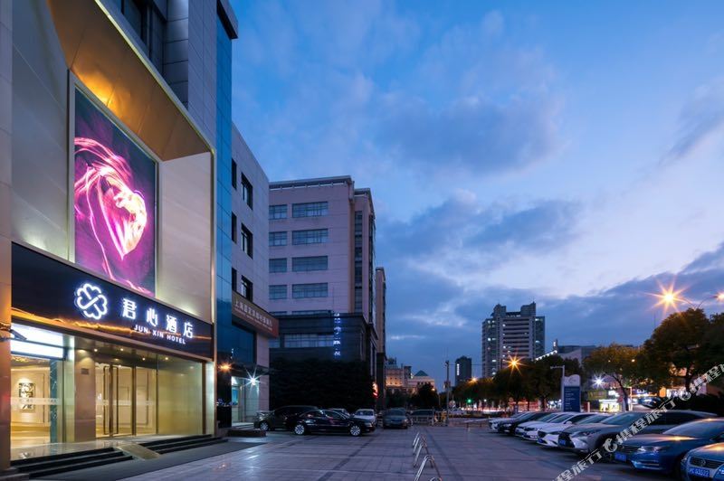 Junxin Hotel — фото 2