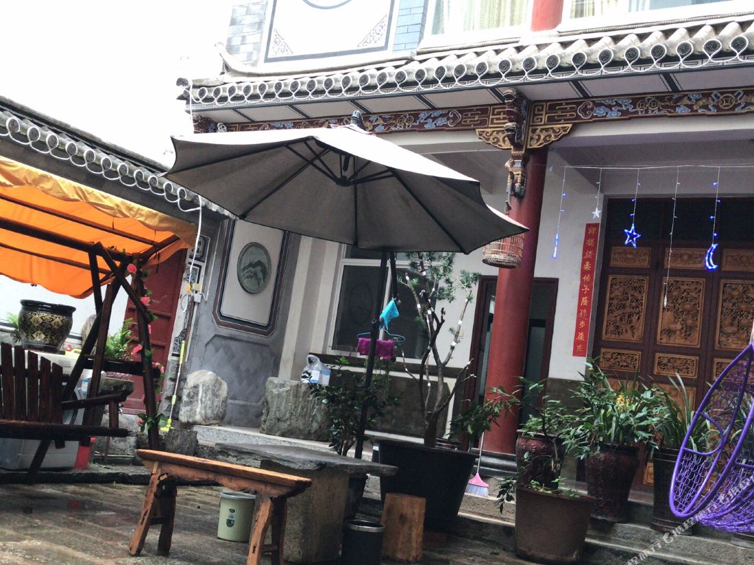 Dali Ancient City Yi'an residence Bai people Homestay