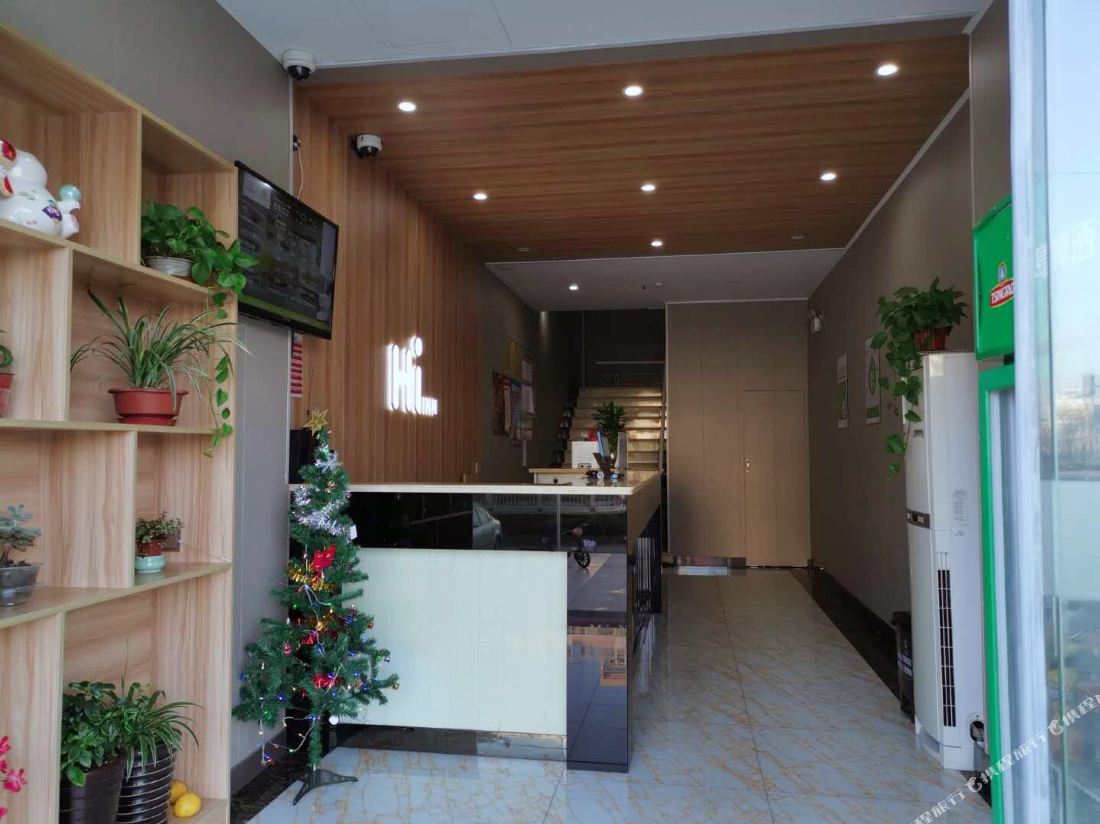 Aiba Hotel (Shanghai Songjiang First People's Hospital)