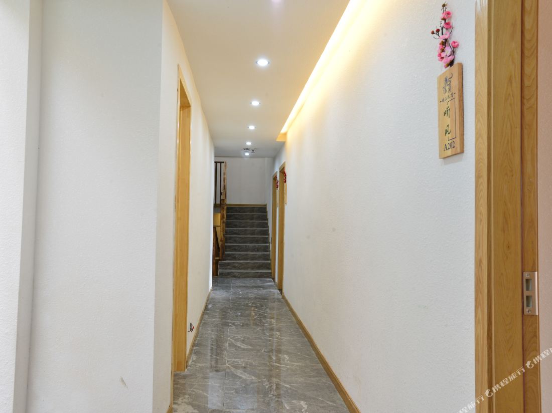 Lanxi Boutique Hostel — фото 2