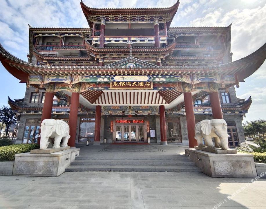 Longtanwan Hostel