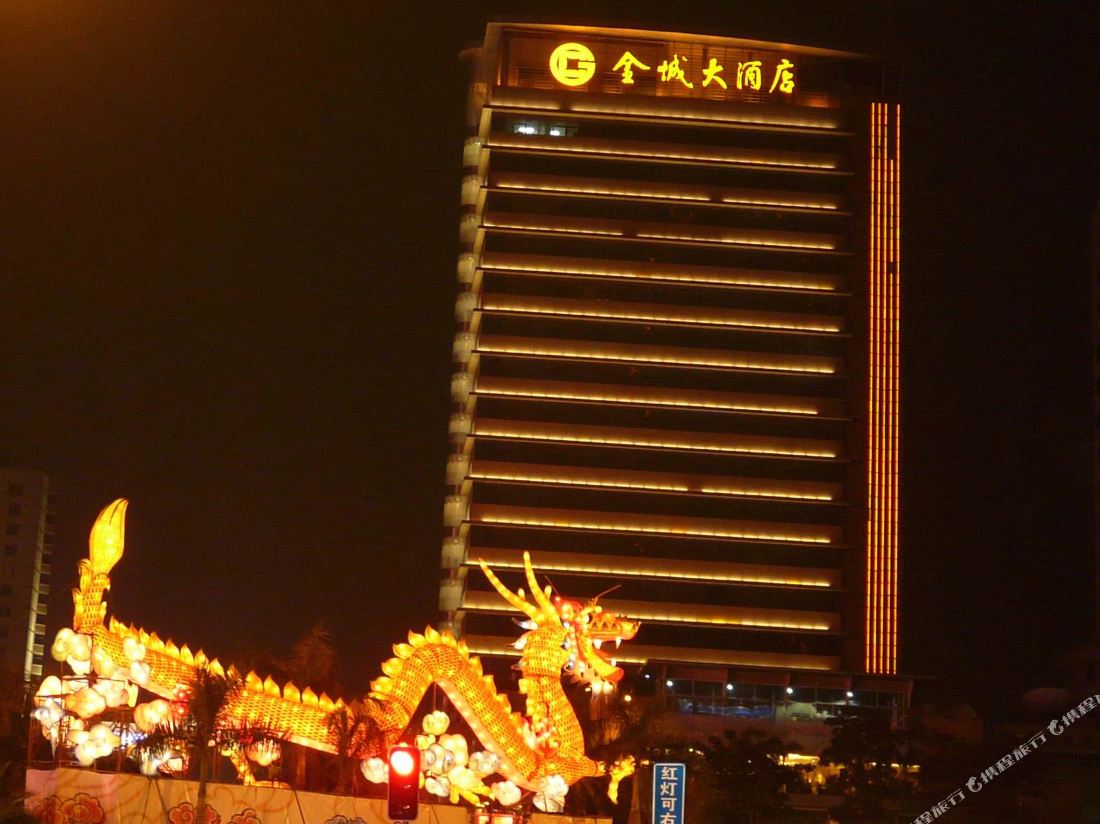 Golden City Hotel