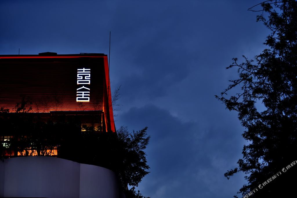 Kunming Xisheyin City Hotel (Nanping Street Jinying Plaza)