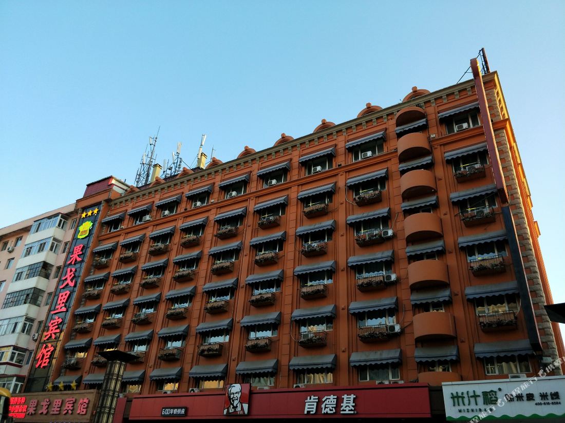 Guogeli Hotel — фото 4
