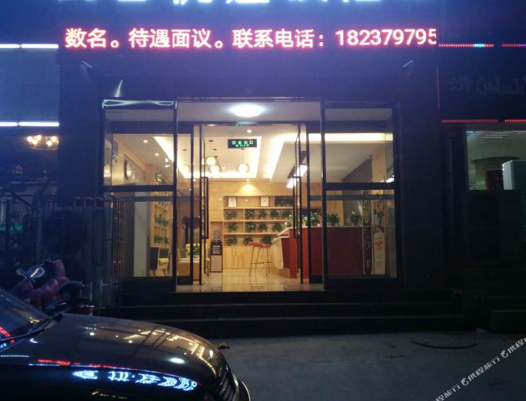 Thank Inn Chain Hotel (Mengjin Huimeng Avenue)