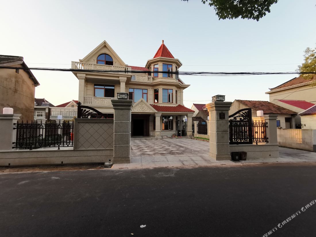 Shangyi Guesthouse