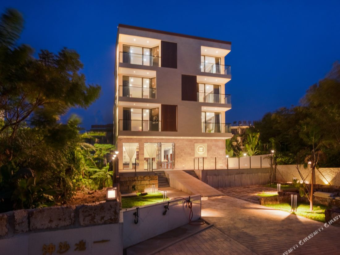 Weizhou Island HaiDi·Impression Wisdom Hotel