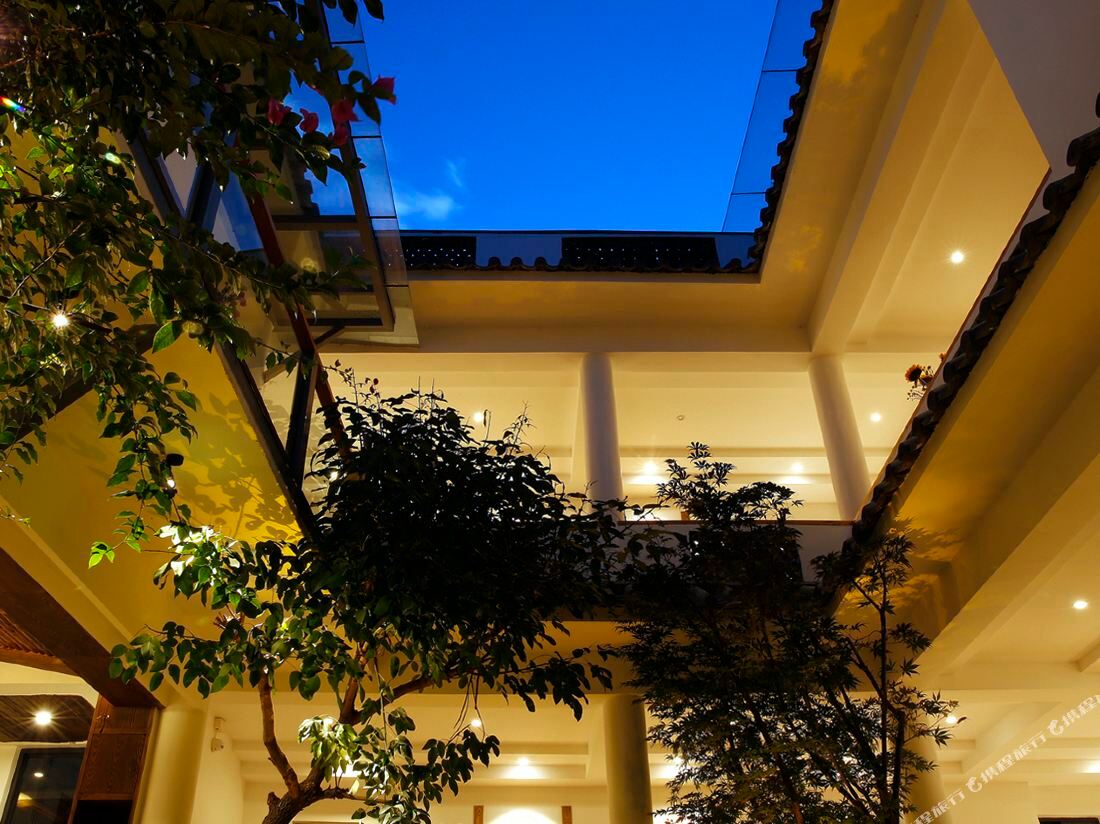 Yu'er Alley Courtyard 1