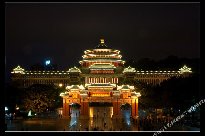 Yi Xiu Hotel — фото 2