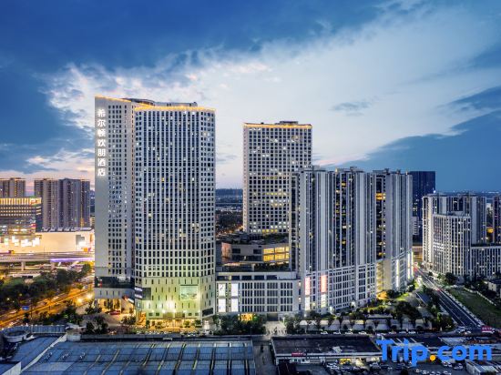 Hampton by Hilton, LingPing High Speed Railway Station, Hangzhou