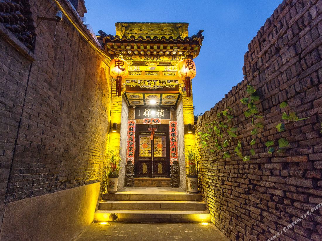 Cheng Shi Ge Inn