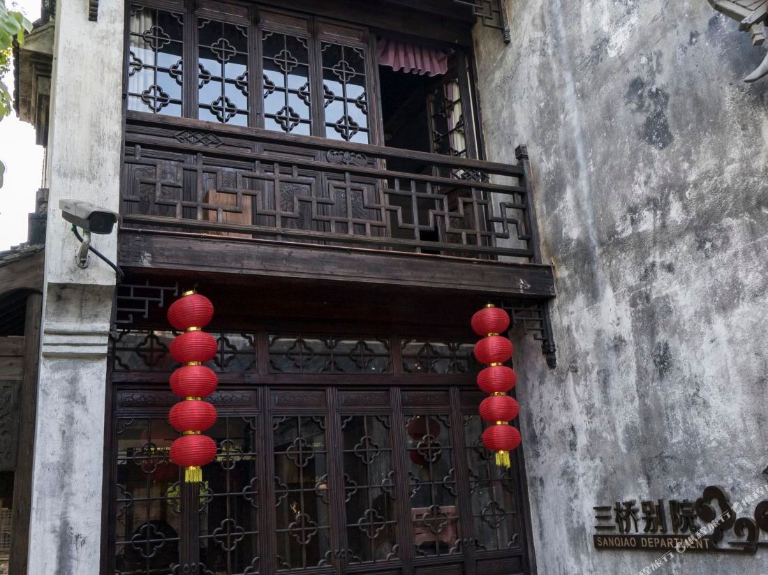 SHANGHAI SANQIAO HOTEL